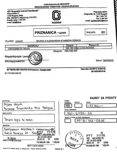 uplatnice.jpg